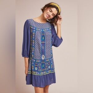 NWT Anthropologie Boho Dress Size 0P